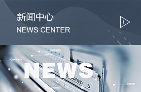 鹽城欣樂機械科技有限公司，油煙凈化，加彈機油煙凈化，煙氣處理，化纖紡絲油煙凈化