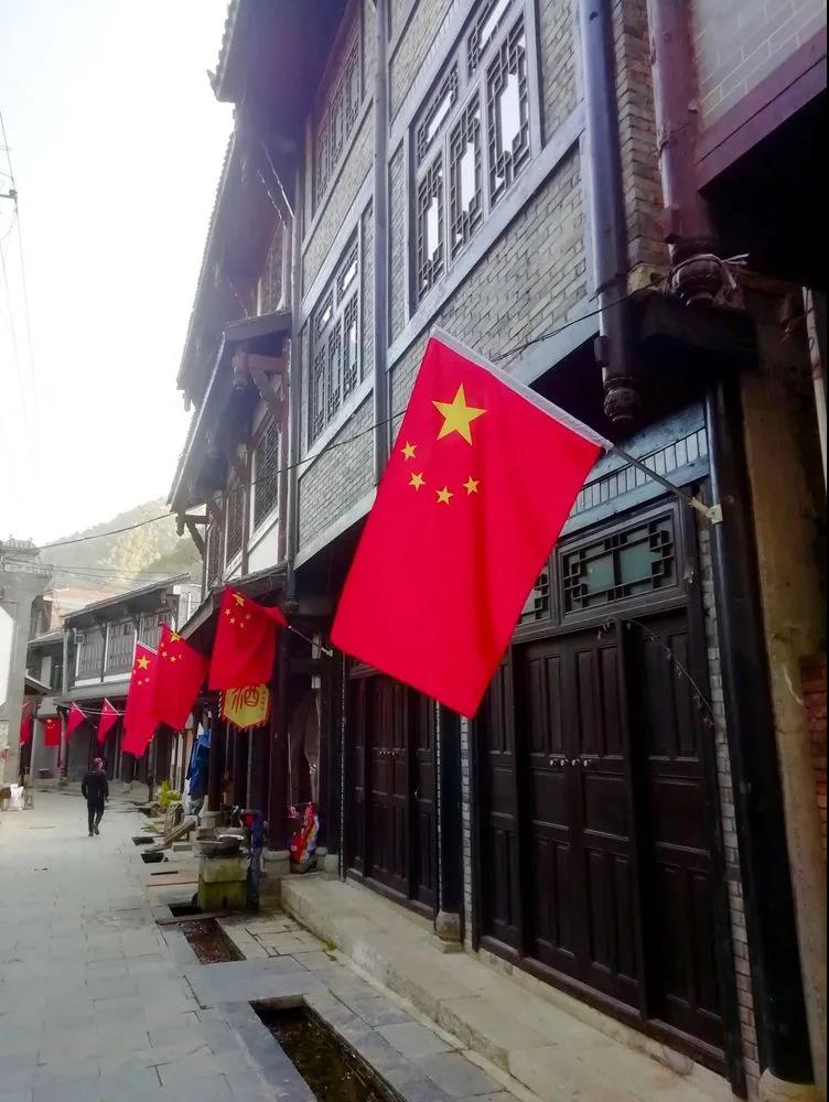 【黨建活動(dòng)】｜參觀葛牌紅色基地，弘揚(yáng)革命傳統(tǒng)文化